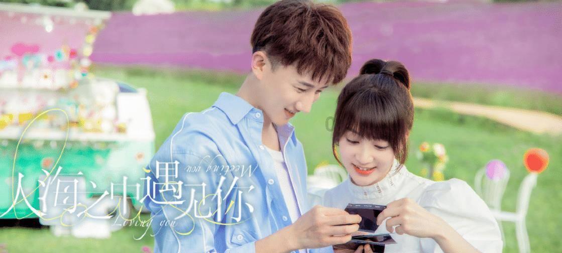 救援年轻女歌手