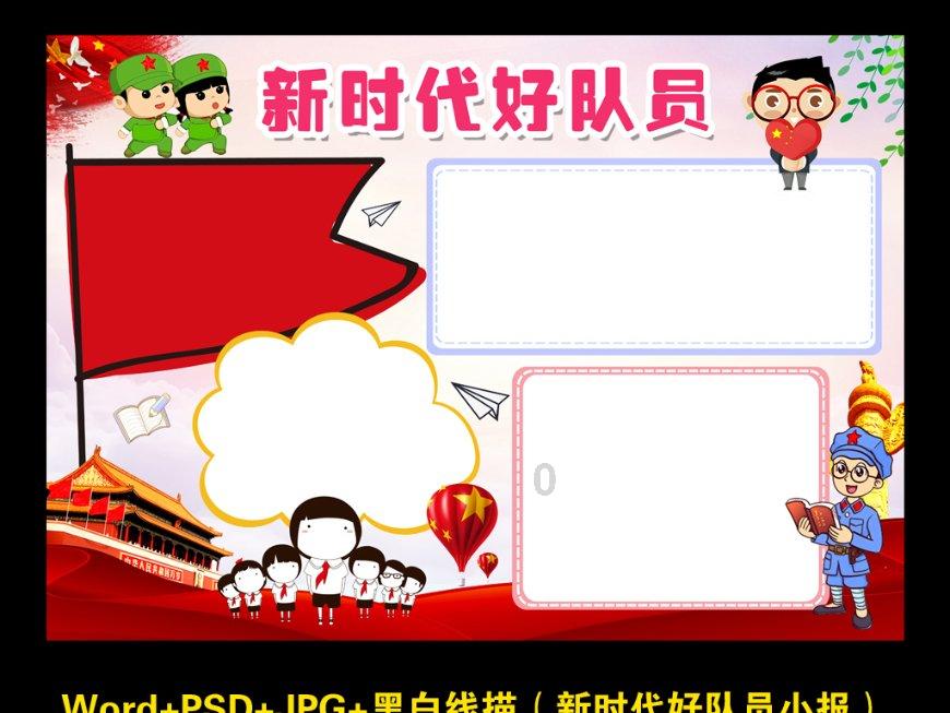 猎人的生存日记加强版