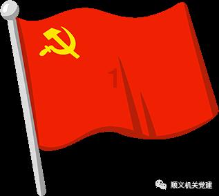 萧山区平澜路259号附近哪里可以做核酸检测？游戏画面