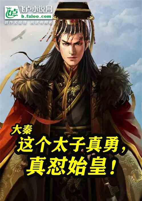2023年山西全社会用电量达2885亿千瓦时